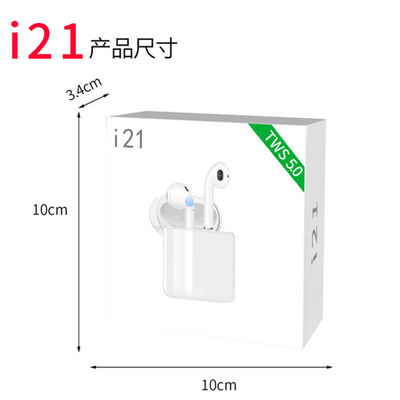 BT5.0 작은 I21 TWS 가벼운 무선 전신 귀돌기